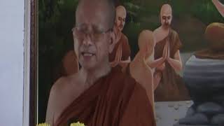 Cách Hành Trì Giới