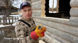 Ровный пропил бревна.