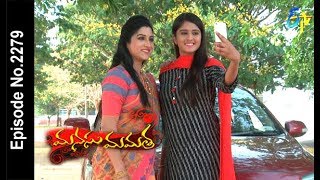 Manasu Mamata | 11th May 2018   | Full Episode No 2279| ETV Telugu