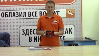 Видеообзор весов LERAN EK9151 01 со специалистом от RBT.ru