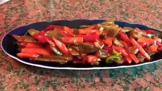 Lobya Salati (ketcupla)/Fasulye Salatasi (ketcapla)/Green Bean Salad/Фасоли Салати Ketчуп