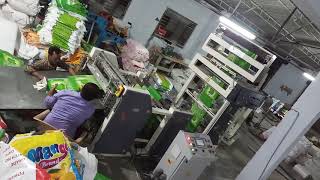 Gusseting With Cutting Machine  New Paradise Engimech