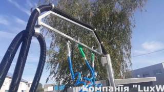 Пылесос самообслуживания Lux Wash, порохотяг самообслуговування