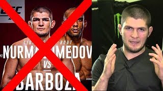 ШОК" Бой Хабиб Нурмагомедов  и Эдсон Барбоза отменился  шок