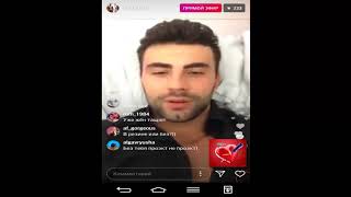 Алексей Чайчиц прямой эфир 13 01 2018 Дом 2 новости 2018
