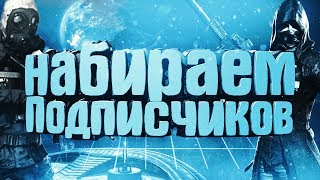 Простой стрим | PlayerUnknown's Battlegrounds | Fortnite | CS GO