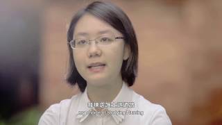 【HKU School of Nursing】Be the Next Pioneer