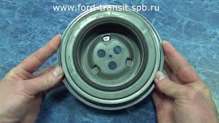 Шкив коленвала Ford Transit 2.2 литра