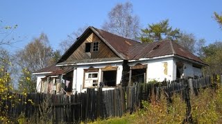 ЗАБРОШЕННЫЕ МЕСТА ! ДАЛЬНИЙ ВОСТОК ! СТАРЫЙ ДОМ !