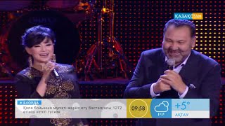 Нұрлан Абдуллин, Мәдина Сәдуақасова - «Екі жұлдыз»