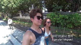 [운동하는 동숮부부] 발리여행#2 - Kuta Surfing LineUp