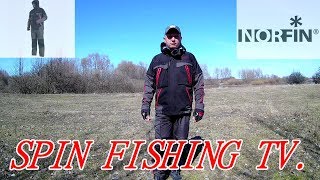 Костюм для рыбалки  Norfin PRO DRY 2