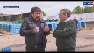 Россия 24.  Вести Марий Эл 06 06 2017