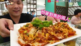 曼谷海鮮蟹黃蟹肉飯 一口咬下中風都甘願《VS MEDIA》