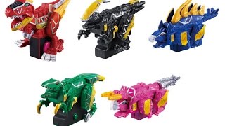 จูเดน เซนไท เคียวริวเจอร์ Power Rangers Zyuden Sentai Kyoryuger Toy