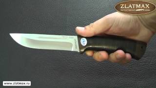 Нож Бекас 100Х13М - АиР Златоуст (zlatmax.ru)