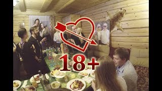 ЕСЛИ БЫ НА СВАДЬБЕ ГОВОРИЛИ ПРАВДУ | Серебрянские женятся |