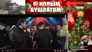 Нищий Хайп : Гокила - Хэлуин + Финал РБЛ + НОВЫЕ БАТТЛЫ НА РБЛ!