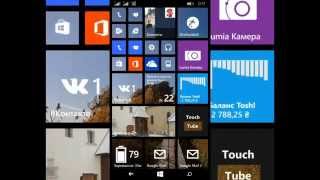 Лучшие приложения Windows phone.