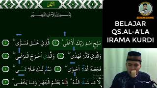 BELAJAR MEMBACA QS AL A'LA IRAMA KURDI DENGAN 2 RUMUS NADA #Seperti Muzammil Hasballah