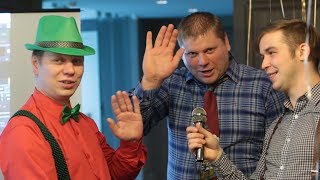 Смешное интервью-перевертыш с Дня Рождения