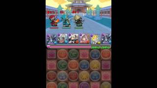 【パズドラ実況】　西遊記降臨！　地獄級　ゼローグインフィニティPT　ノーコン　クリア！