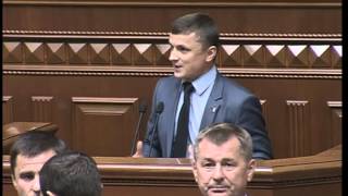 Михайло Головко про бюджет України
