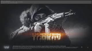 Решейд для Escape From Tarkov БЕЗ ПОТЕРИ FPS!!!
