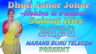 Dhuti Johor Johor(Rekha+Puchu)Sakrat Hits ll New Santali Fansan Video Song 2019-20