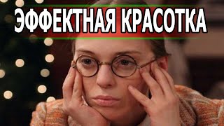 СЛОЖНО УЗНАТЬ! Что случилось с актрисой Нелли Уваровой и где она сейчас?