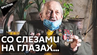 День Победы в Грузии: ветеран ВОВ из Тбилиси показал, как он живет
