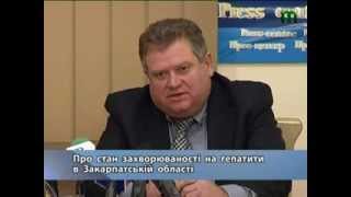 ПРЯМА МОВА Р. Шніцер  про гепатити