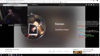 d3rain смотрит SHAHRI & EM!LY - Канкан (ЛСП)