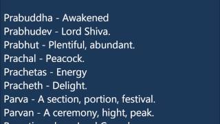 Indian Hindu Baby Boy Names P