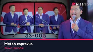 Bravo jamoasi - Metan zapravka