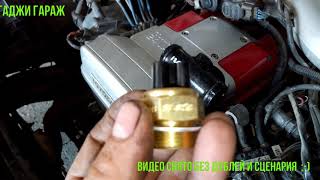 Два вентилятора на 2JZ ge