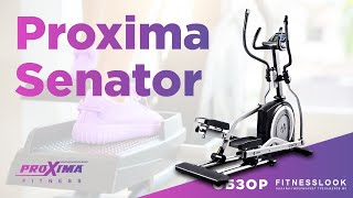Эллиптический тренажер Proxima Senator