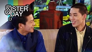 ซิสเตอร์เดย์ 27-07-57 "ต่อ-มาร์ช ตอน 1"