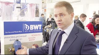 Дмитрий Мазурин. Коммерческий директор ООО "БВТ" Россия