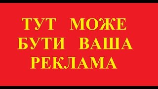 замовити ведуча тамада рівне  Анна Вовк на весілля недорого BrilLion Club 9828