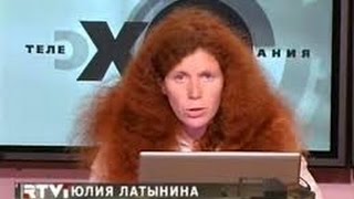 Юлия Латынина - Код доступа (29.04.2017)