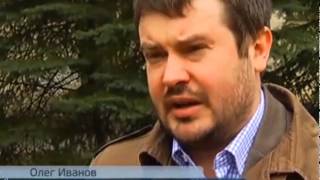 Кадастр отходов Калининградской области