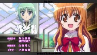 Dog Days''/ドッグデイズ'' OP「No Limit」by Nana Mizuki