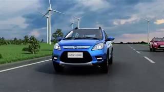 Lifan X50 (2017)