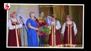 Вокальный ансамбль "ВЕСЕЛУХА" отчетный концерт 28.05.16г.