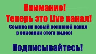 Как пересаживать лилии