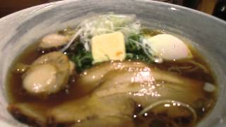 麺屋 大輝軒 (1