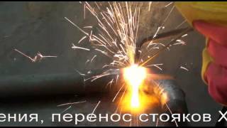 Как сварить трубы из черной или оцинкованной стали