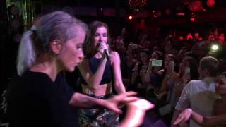 Елена Темникова_ Давай улетим