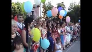 Выпускной 2011 Дубоссары Dubasari